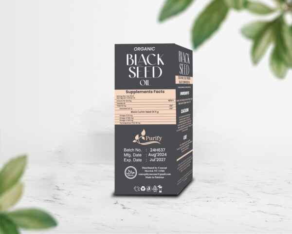 Cold-pressed Black Seed Oil 120ml bottle for skin and hair care